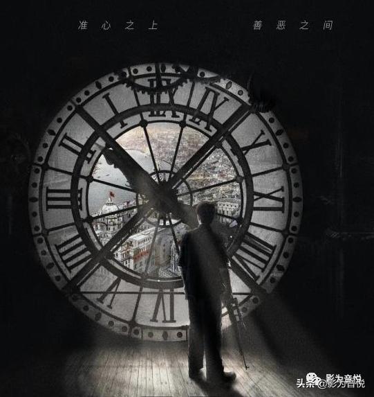 超越还是拉胯，让配乐带你来《瞄准》