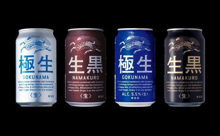 优衣库logo设计,优衣库logo重新设计