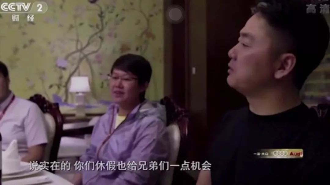 雷佳音汤唯恶意剪辑版,雷佳音汤唯事件道歉