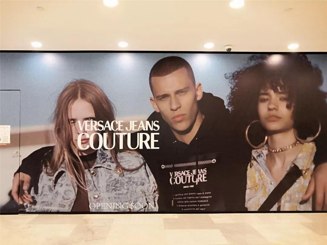 lululemon、VersaceJeans、Vetements诸多国际大牌入驻武汉