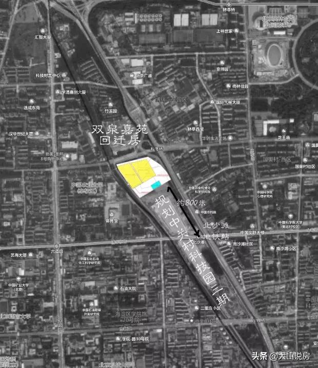 2022年北京房价：东西城9万，二环10万，三环里8万，五环4万