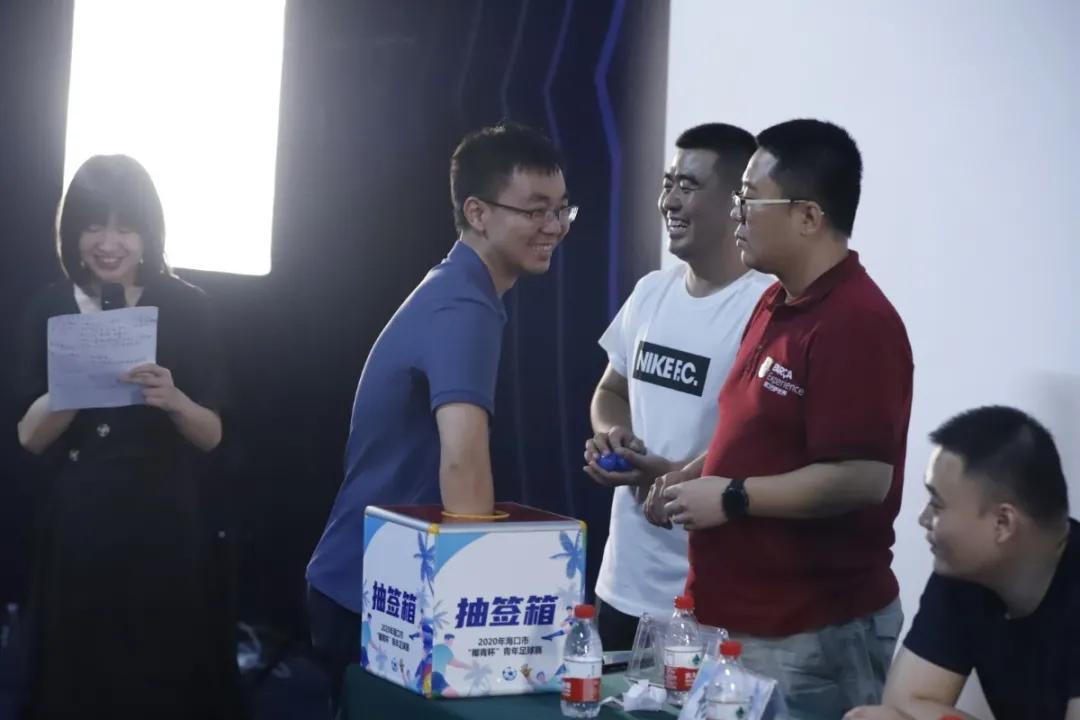 海南青年杯足球,2024年海口杯青少年足球邀请赛