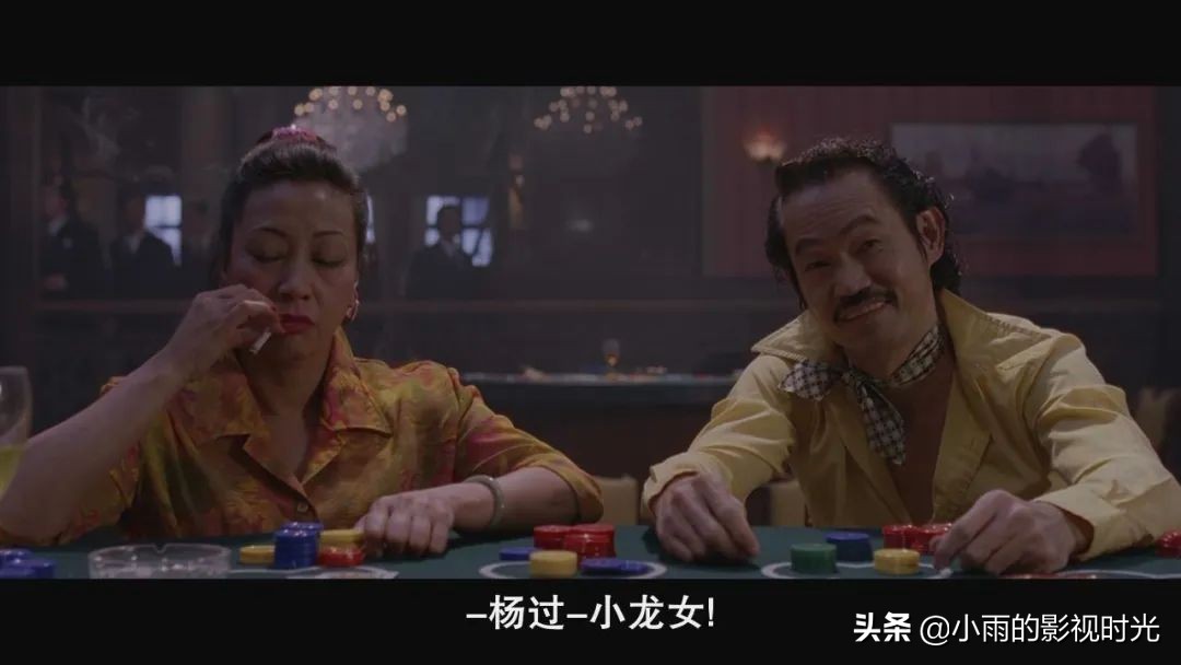 周星驰电影功夫解读,周星驰的功夫梦