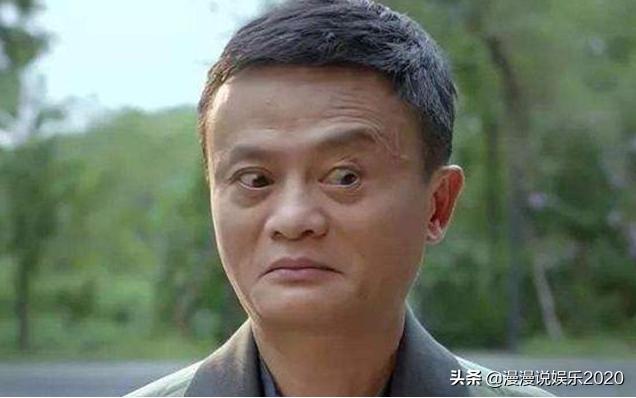 从万人敬仰到众人唾弃，马云到底做错了什么？这3件事打破滤镜