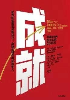 2020有哪些重磅新书，值得我们期待？