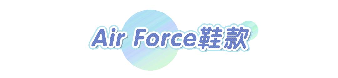 nike最新单品,nike必买的经典单品