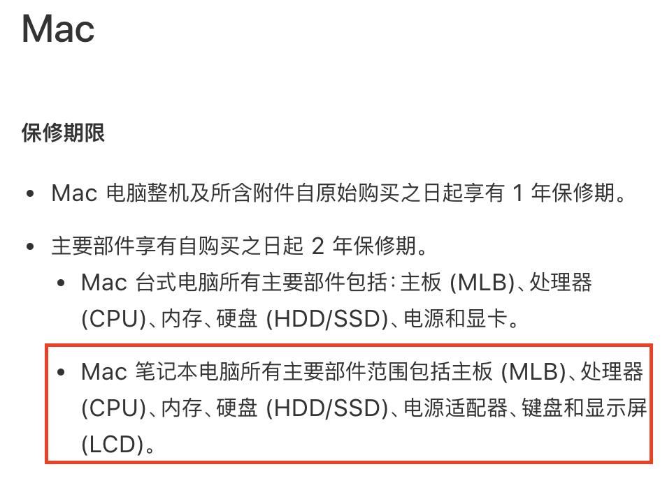 为什么macbook那么卡,为什么macbook那么难用