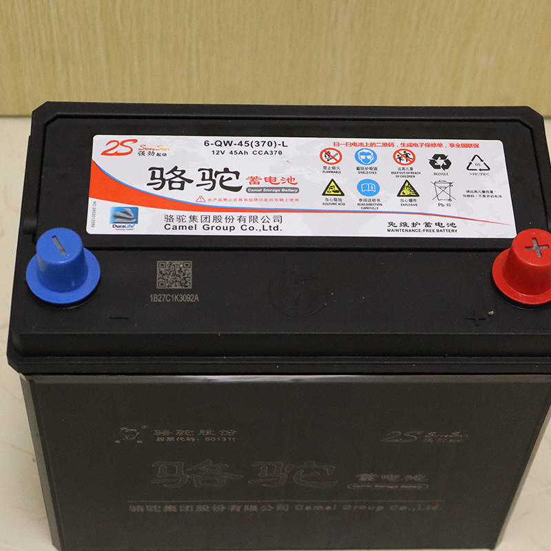 骆驼蓄电池可以自动启停吗,骆驼蓄电池80安带自动启停价格