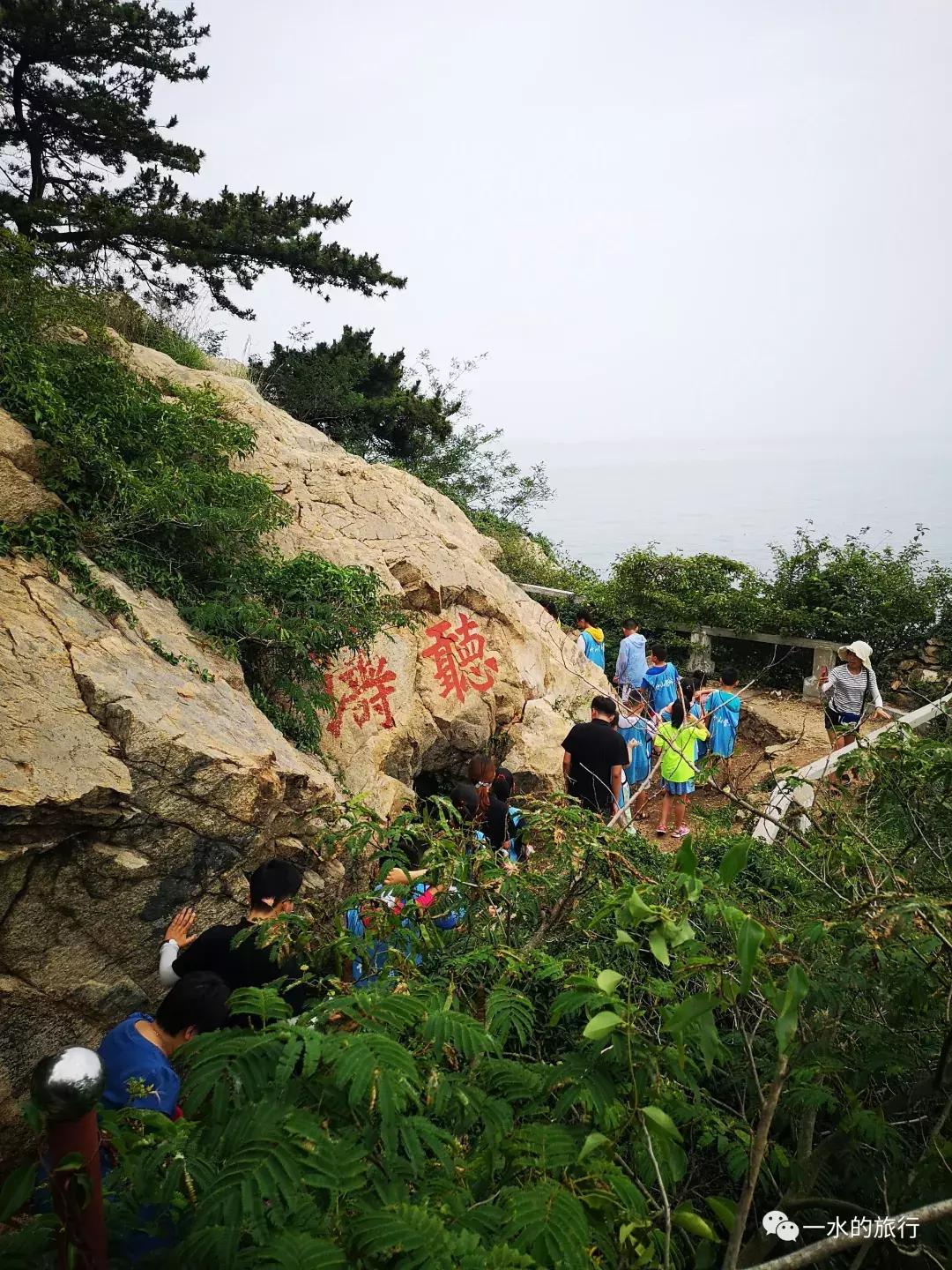 这座海中小岛与秦始皇有关，去的人很少，原生态未开发