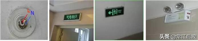 机电安装工程工艺,建筑机电安装新技术