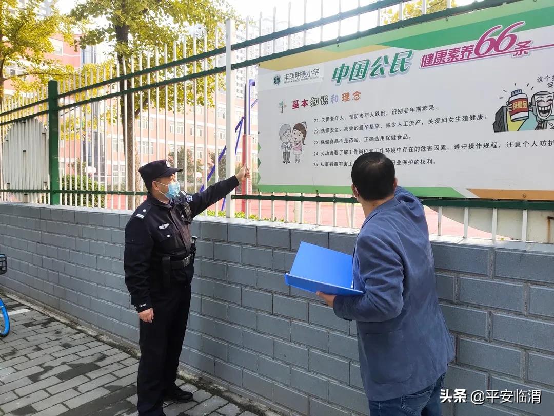 基层党支部党建品牌优秀案例,优秀党支部成果展示