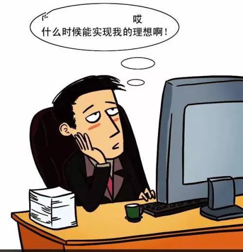 生活中总是很焦虑怎么办,怎么改变自己烦躁和焦虑