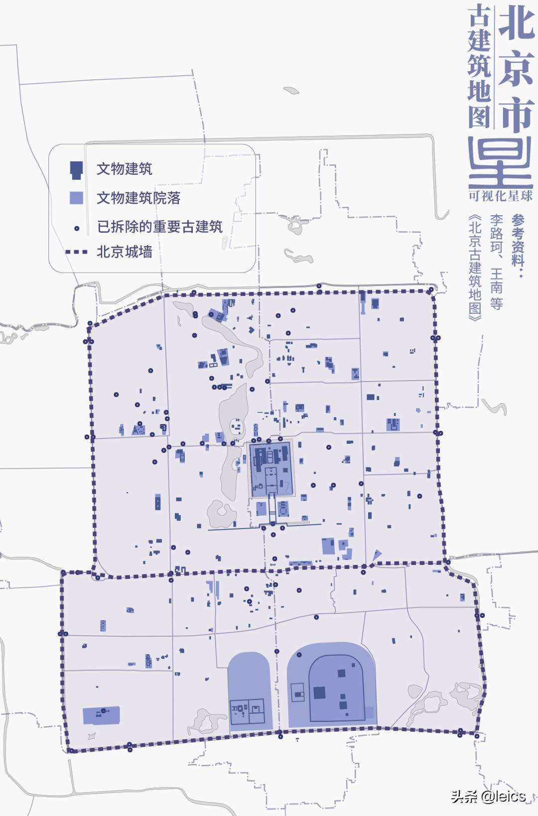 北京天坛的建造过程,天坛的修建过程