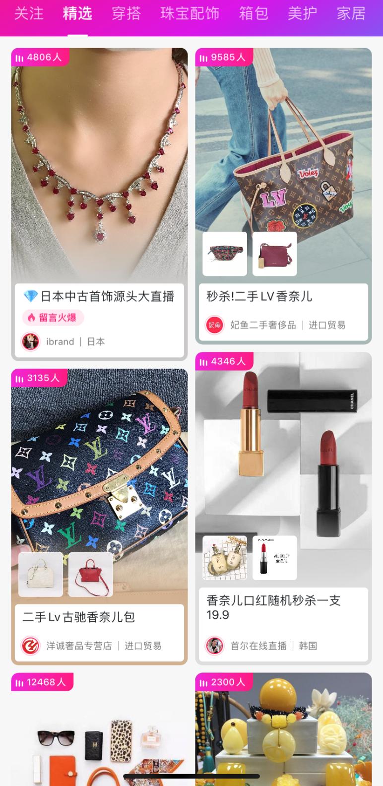 gucci今年发生的大事,gucci到底哪里出现了问题