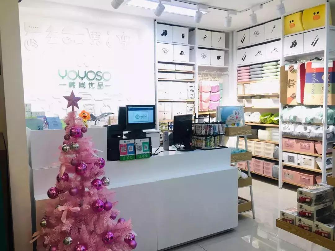 山西平遥田森,平遥田森谁开的