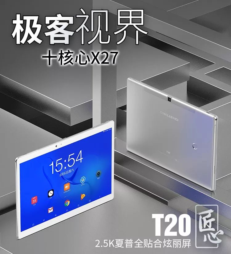 平板电脑越用越卡怎么回事,平板电脑越用越卡