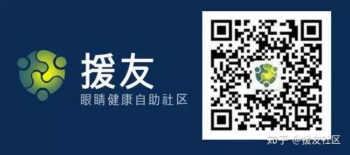0.1阿托品滴眼液能控制近视吗,阿托品0.01%控制近视的好处