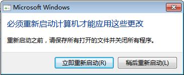 刚装完系统打游戏好卡,做完系统玩游戏卡