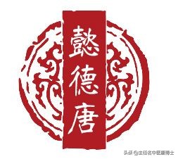 儿童脾虚消化不良推拿手法,脾虚人消瘦消化不良怎么调