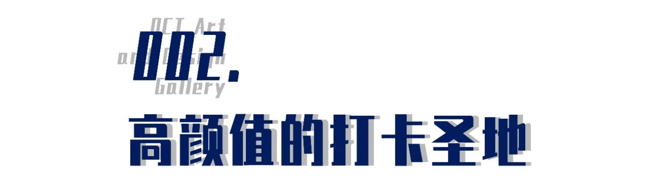 深圳也有这么美的地方,深圳最大水立方