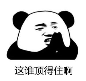 WHAT？王嘉尔最爱的女孩竟然在澳洲！揭秘----她到底是谁？