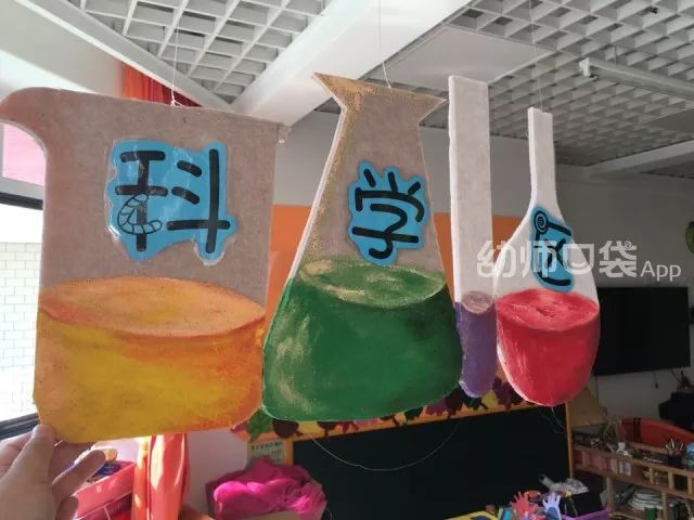 这份小中大班科探区全攻略请收好,让你省时省力又省心