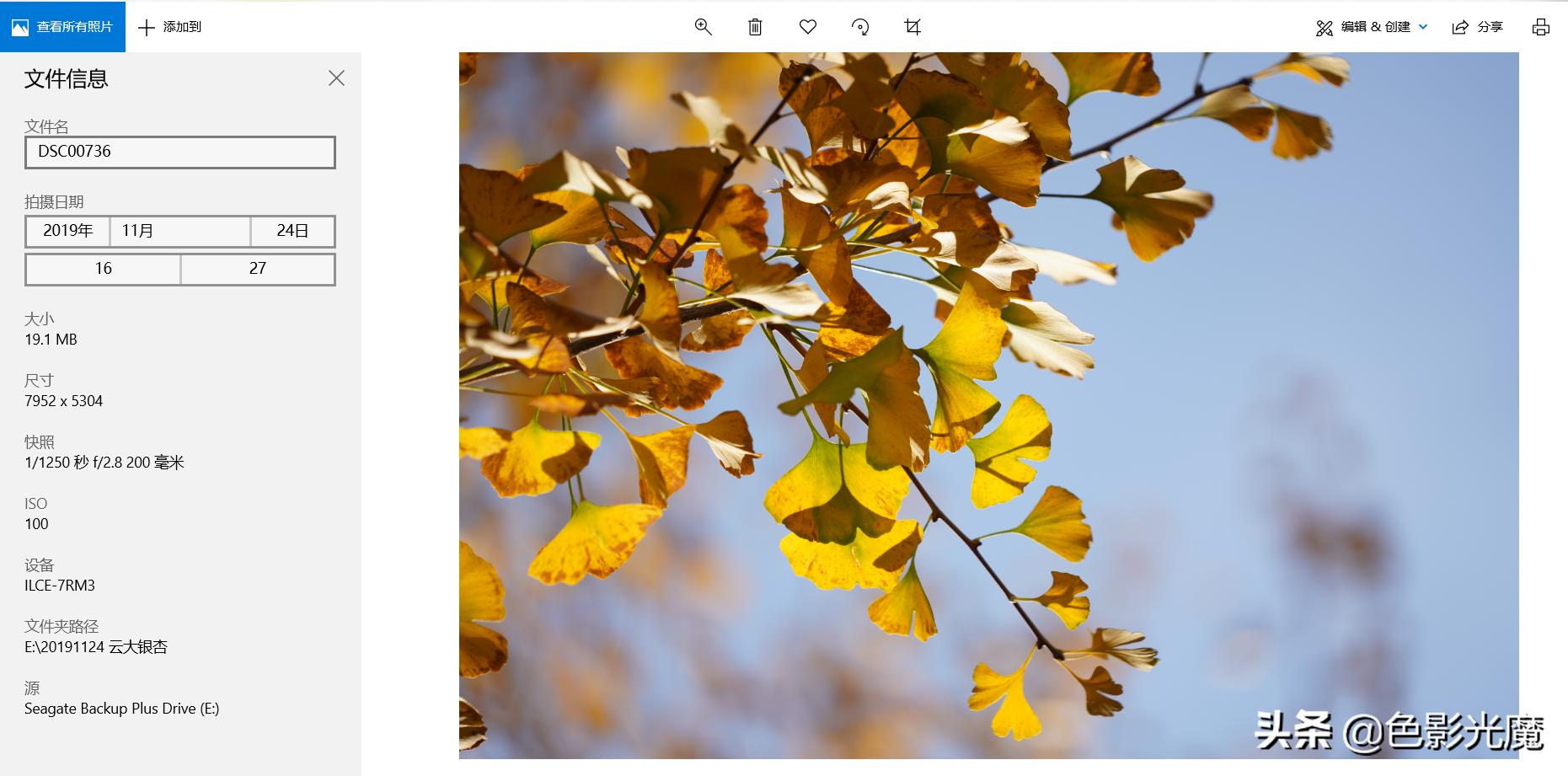 干货-摄影照片视频太多怎么办储存海量照片经验谈