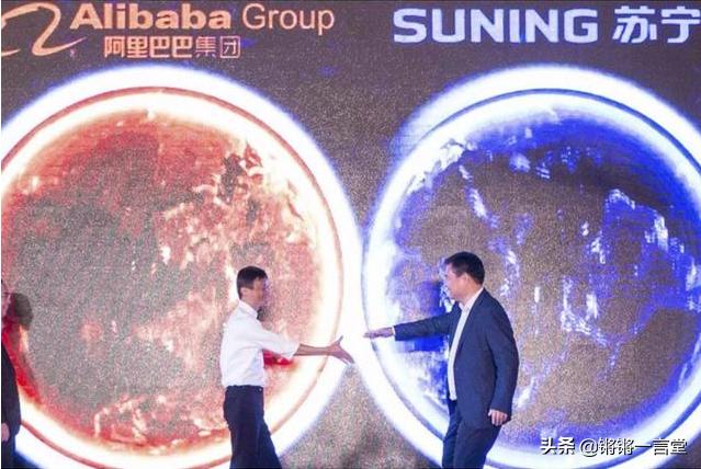 阿里接管苏宁了吗,苏宁被阿里收购好吗