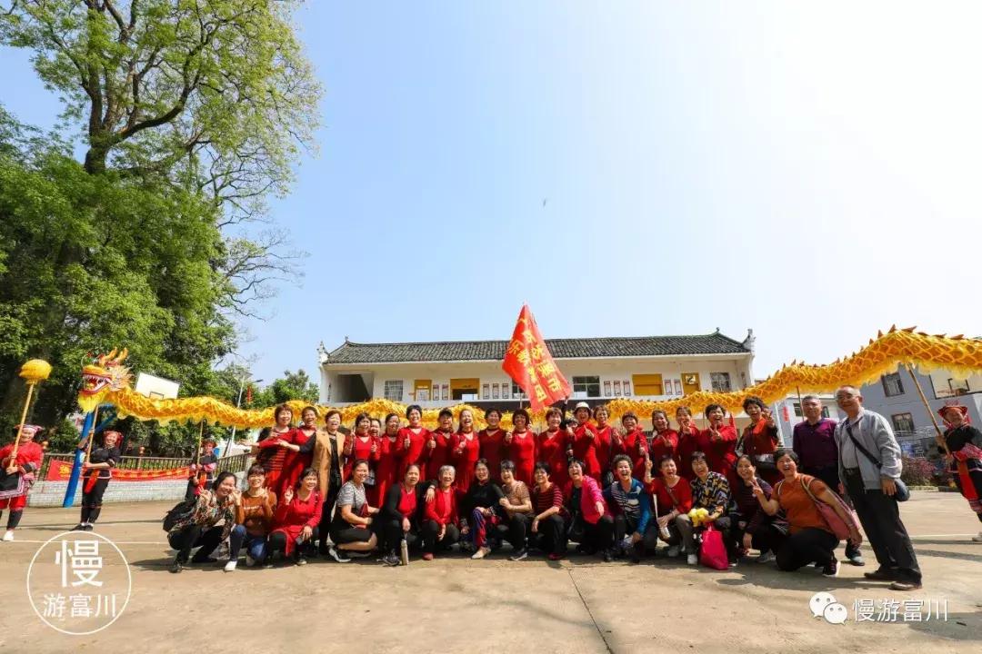 韩国富川旅行团,赞非