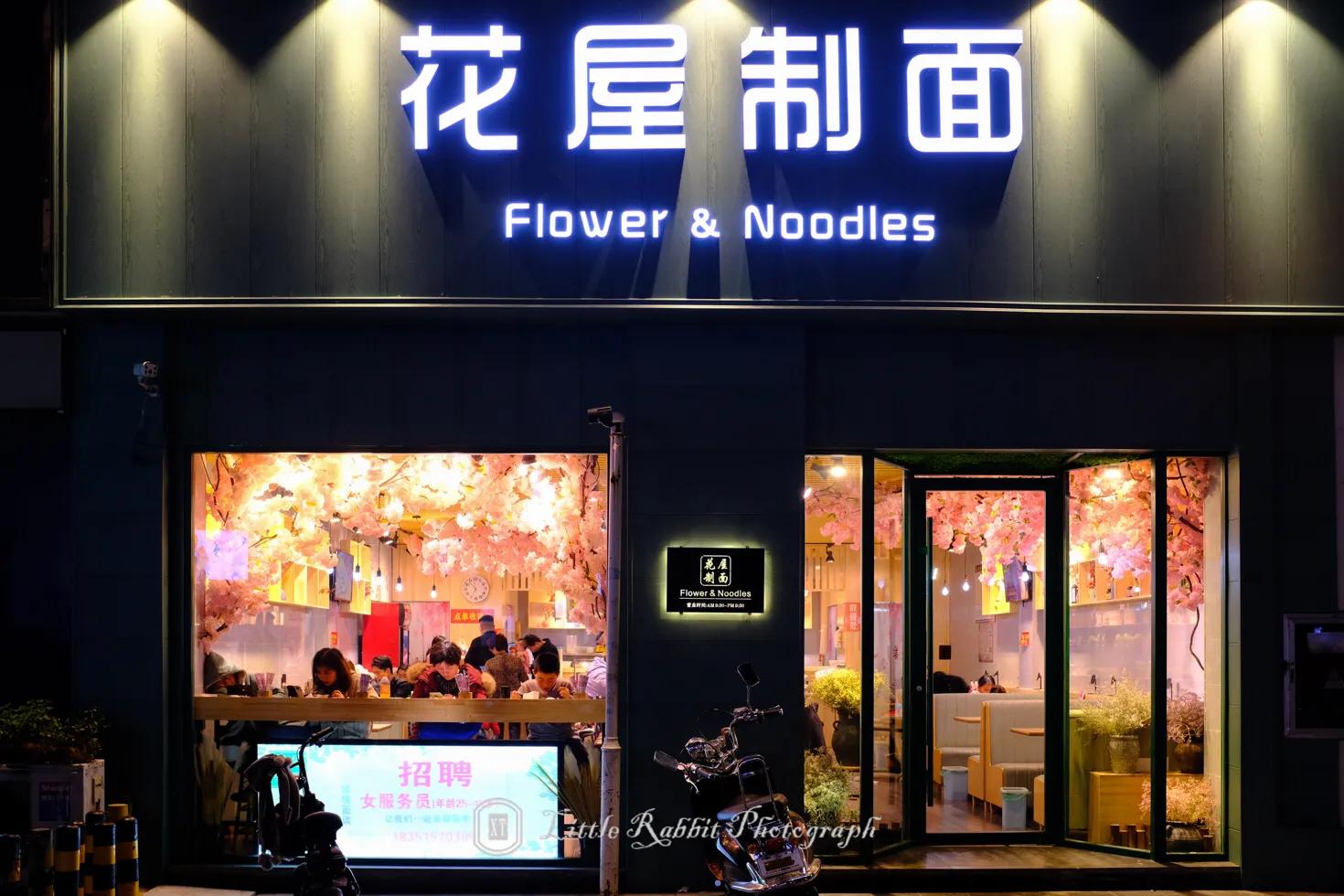 宿迁宝龙街拍,宿迁宝龙后街街拍