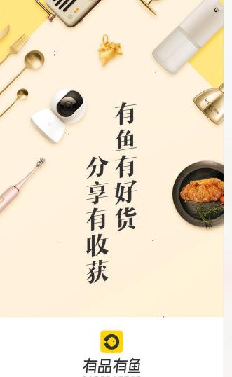 社交电商模式 (社交电商的模式是什么)