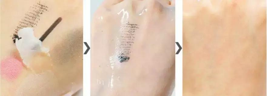 为什么不化妆也要卸妆,为什么不化妆