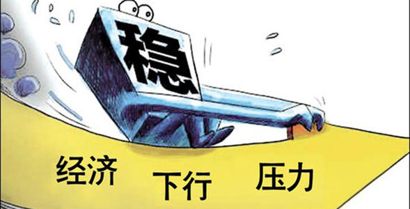 黄金原油暴涨有什么影响,黄金原油暴涨的背后