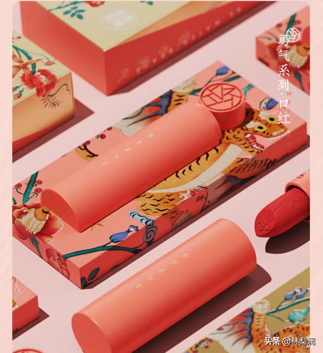 不输大牌的9支国货口红,国货新品口红持久保湿防水不掉色