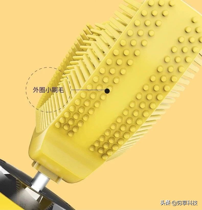 薇娅卖电动儿童牙刷是哪期,紫外线u型牙刷儿童