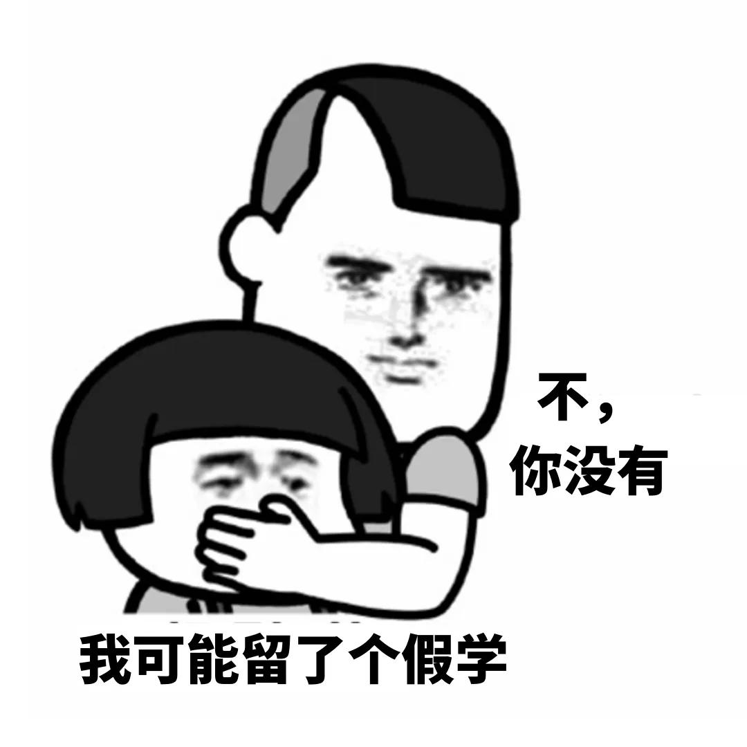 美国10所顶尖大学,美国有名十所大学