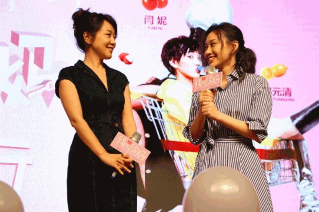 千人晚宴、体育狂欢、明星路演……玩转校园文化，尽享大学魅力！