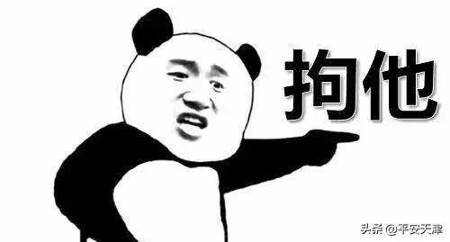 老赖负债后到处骗钱怎样处理,老赖骗钱跑路