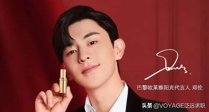 顶级大牌代言人是谁,各个大牌的明星代言人