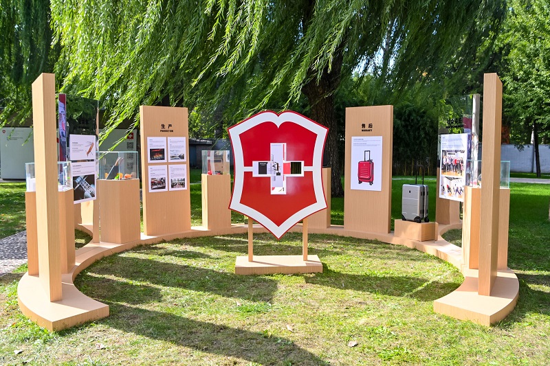 维氏victorinox军刀,维氏victorinox军刀联盟