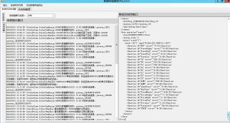 商业街改造项目,商业广场预付费电能管理系统