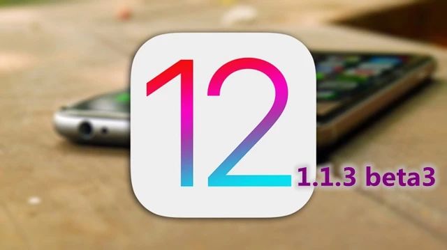 苹果12建议升级ios16.5beta3吗,苹果发布ios12beta2公测版