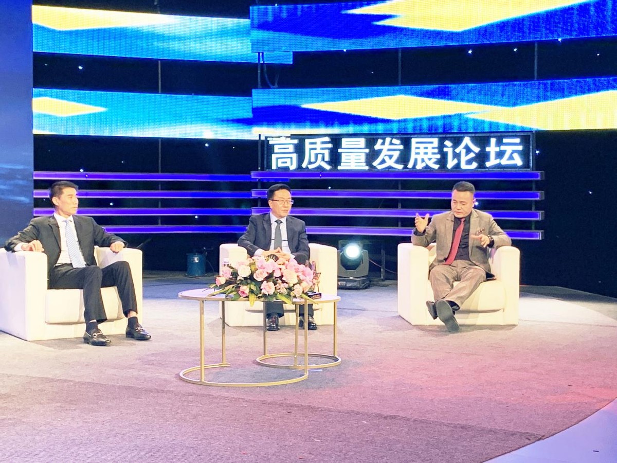 田永成医疗美容银川年会,田永成医美视频