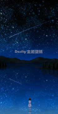 什锦壁纸｜我的高冷你不懂