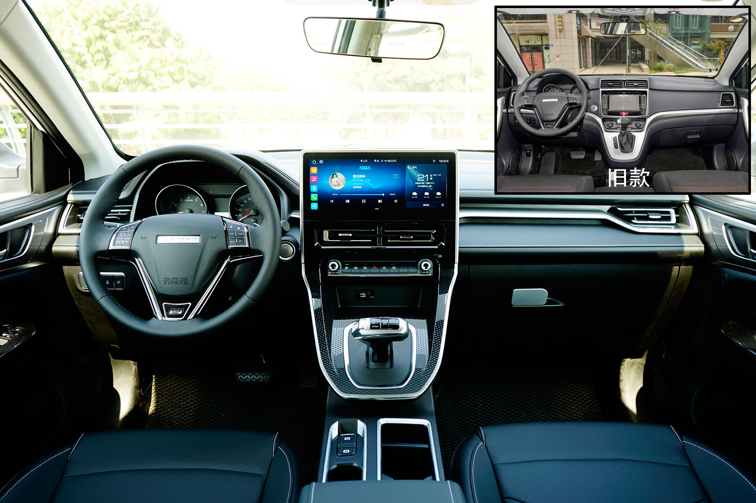 无愧性价比之王体验哈弗m6plus,哈弗m6plus驾驶感受