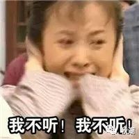 萌新入坑jk有什么要注意的,萌新入坑小知识