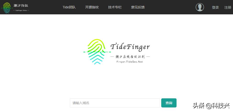 渗透测试信息收集,渗透测试网站信息收集