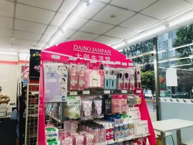 muji和名创优品的区别,muji和名创优品哪个好