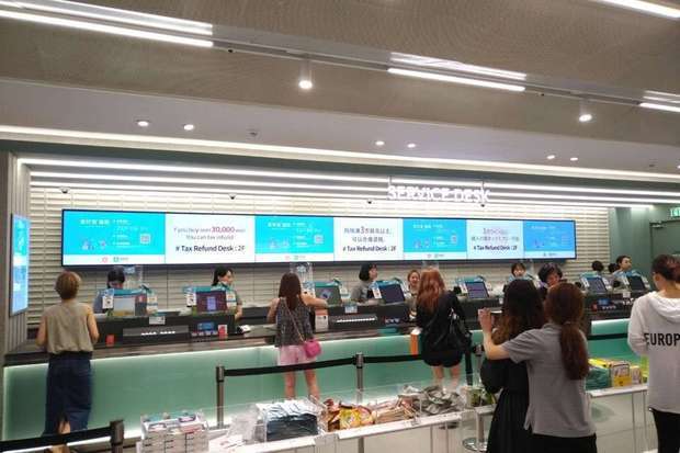 韩国济州岛退税攻略,韩国退税攻略
