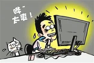 寂寞的夜晚，美女发来语音：小哥哥，我们来玩个游戏吧~